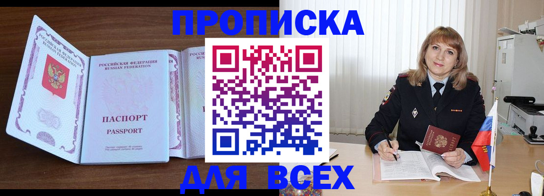 форма 3 в Рузаевке